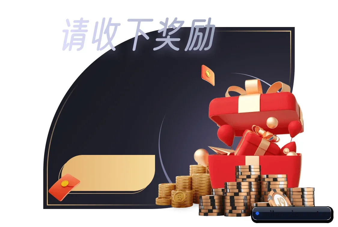 毫秒级赛况终端发布 - 通过国际高级别网络安全盾测试，为千万球迷的个性化订阅数据加上物理防线，同时上线沉浸式的纯净暗黑阅读模式。